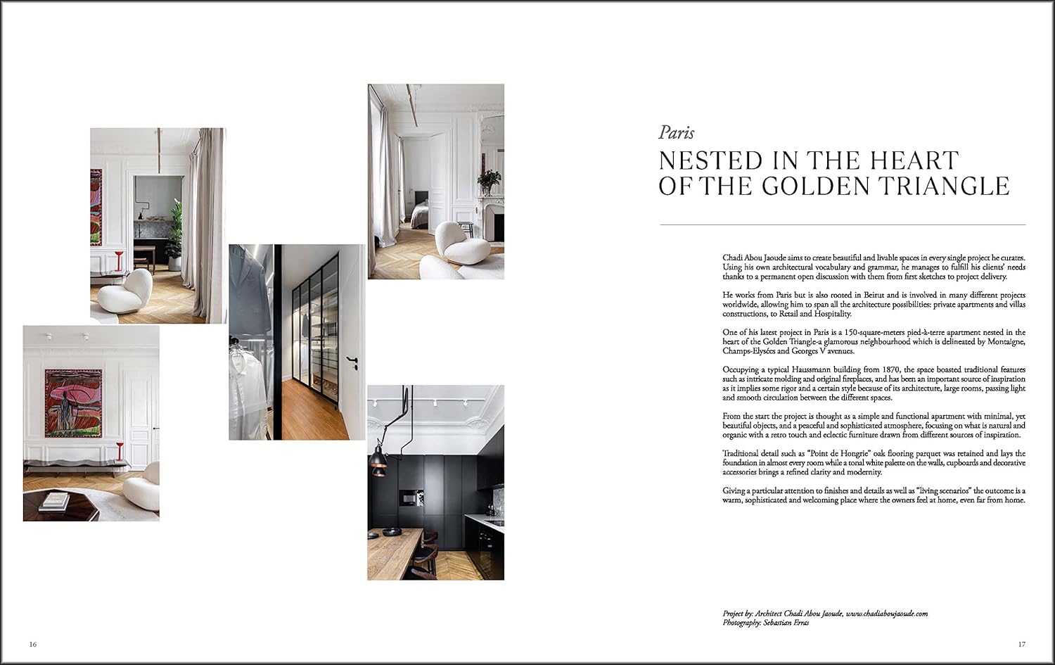 סלון ופינת אוכל בגוונים ניטרליים עם ריהוט מודרני, שולחן עץ וכסאות בצבע בז' – דוגמה מתוך ספר עיצוב להבנת אלגנטיות מאת Fine Lab Home, המופיעה תחת הכותרת "אלגנטיות מאופקת: חיים עירוניים חדשים".